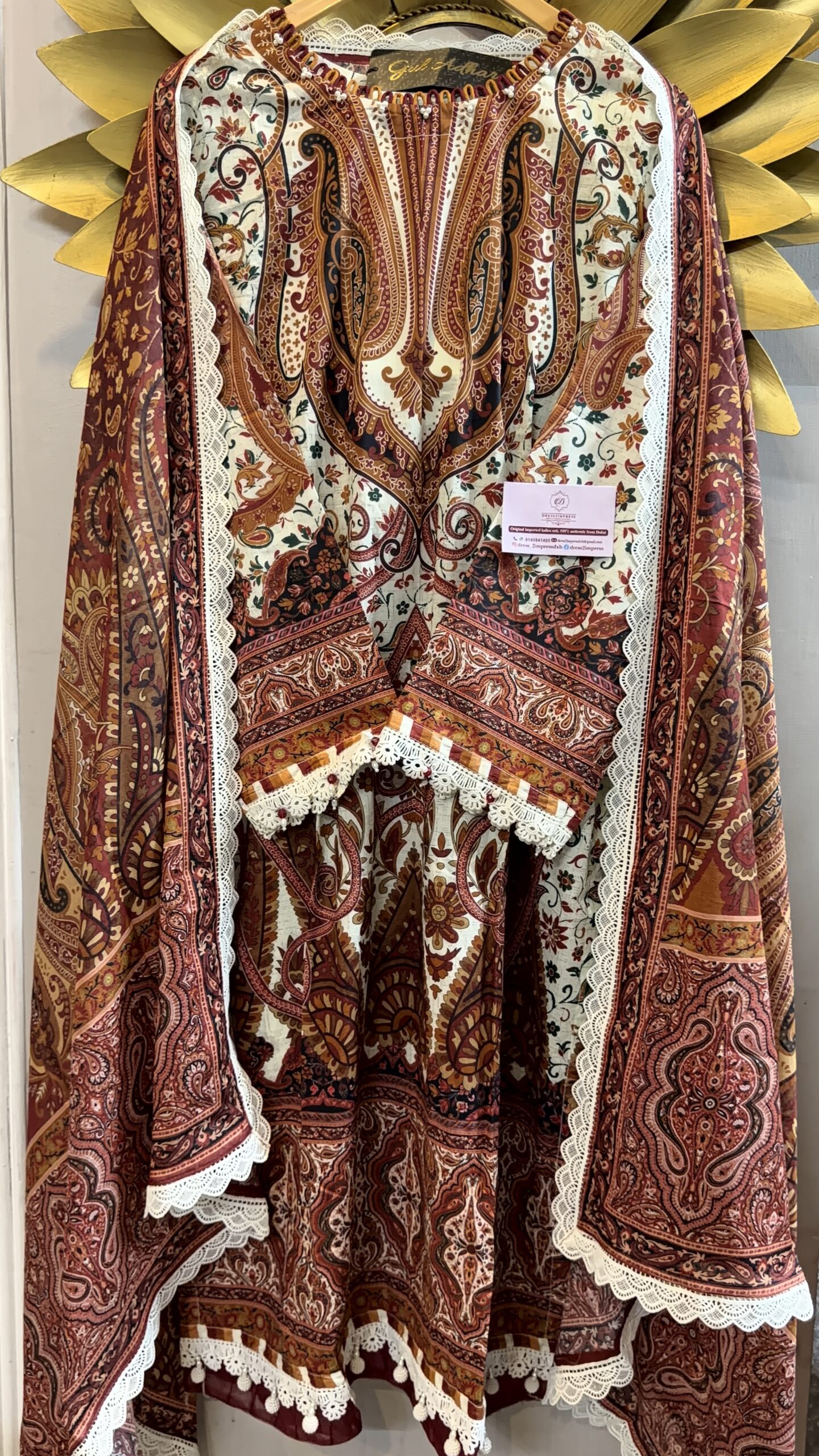 KHAANI PREMIUM LAWN